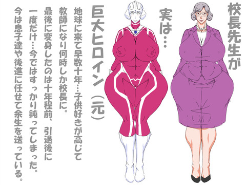 ど助平ムチムチ女子エロ画像って最高だよなwwwwwwpart2443