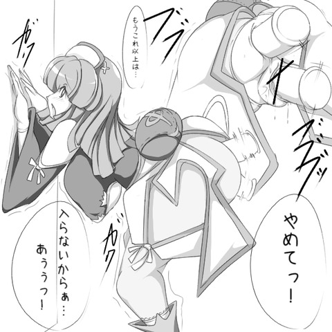 えろかわいいぽちゃ少女の画像でヌいてもいいと思うんだ！(ﾟдﾟ)part7877