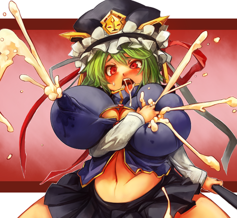 めちゃ可愛いピザ少女画像貼っててくださいｗｗｗその7920