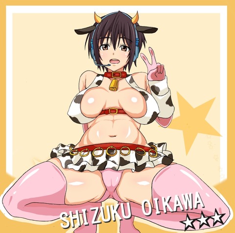 どえろいむちむちエロ画像が欲しいです！part7782