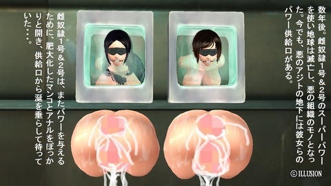 めちゃえっちなポッチャリ女子の画像くれw3867