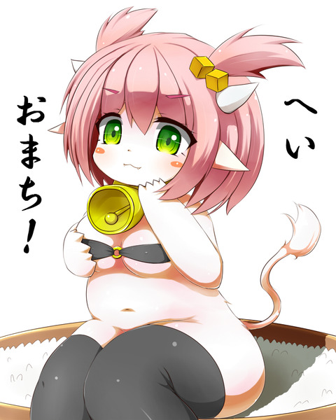 エロ可愛いふくよか少女の貼ってくれｗｗｗその7786