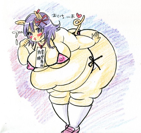 4回以上抜いたムッチリ女子二次エロ画像まとめpart3174