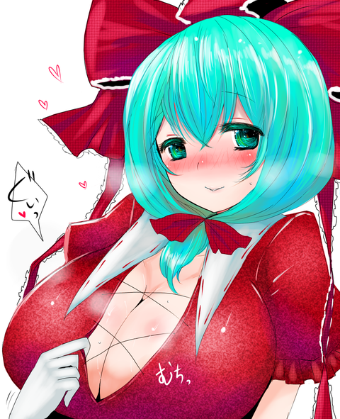 【膣内】 むちむちのエロ画像(゚д゚)5269