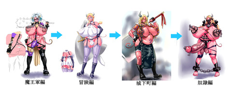【二次元エロ画像】 デブ女の画像貼ってくｗｗｗｗｗｗPart3897