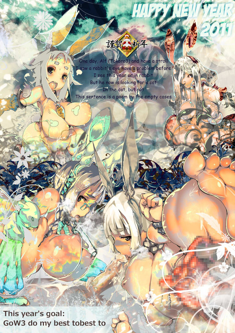 2回以上抜いたぽっちゃり少女のエロ画像が欲しいですwww7895