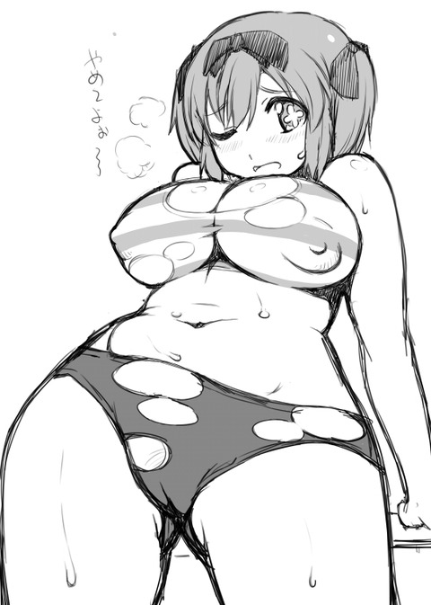 めちゃ実用性の高いムチムチ女エロ画像って最高に…(^ω^)5253