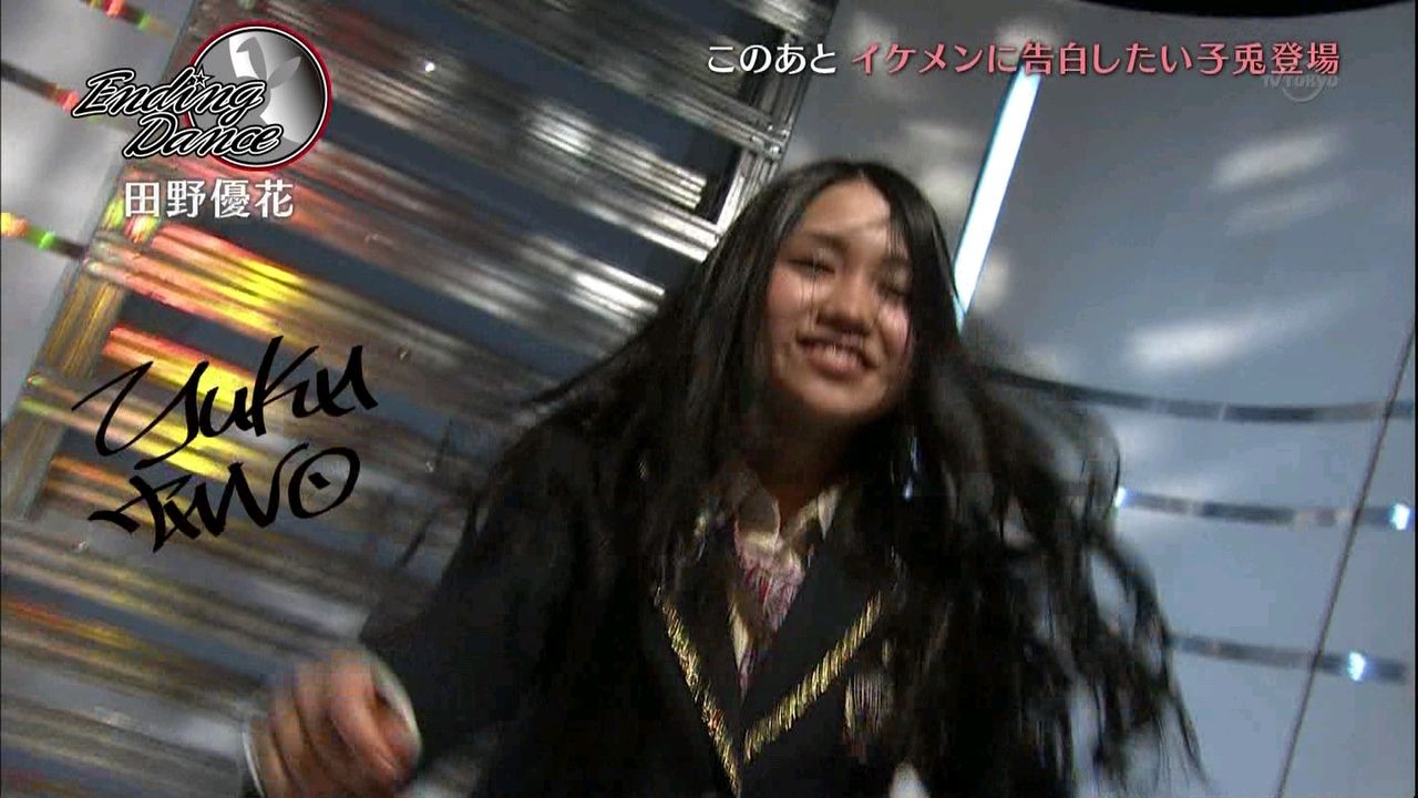 田野優花 あちゃー子兎見れなかったわ って方へ Akb子兎道場まとめ 田野優花 田野ちゃん ゚d゚ ノ たのとむをたのしむ レ 田野優花 あちゃー子兎見れなかったわ って方へ Akb子兎道場まとめ 田野優花 田野ちゃん ゚d゚ ノ たのとむをたのしむ レ