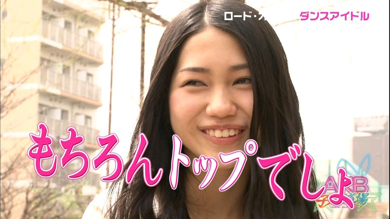 子兎道場超本格ダンス企画始動 田野優花応援スレ 27 まとめ ゚d゚ ノ たのとむをたのしむ レ 子兎道場超本格ダンス企画始動 田野優花応援スレ 27 まとめ ゚d゚ ノ たのとむをたのしむ レ