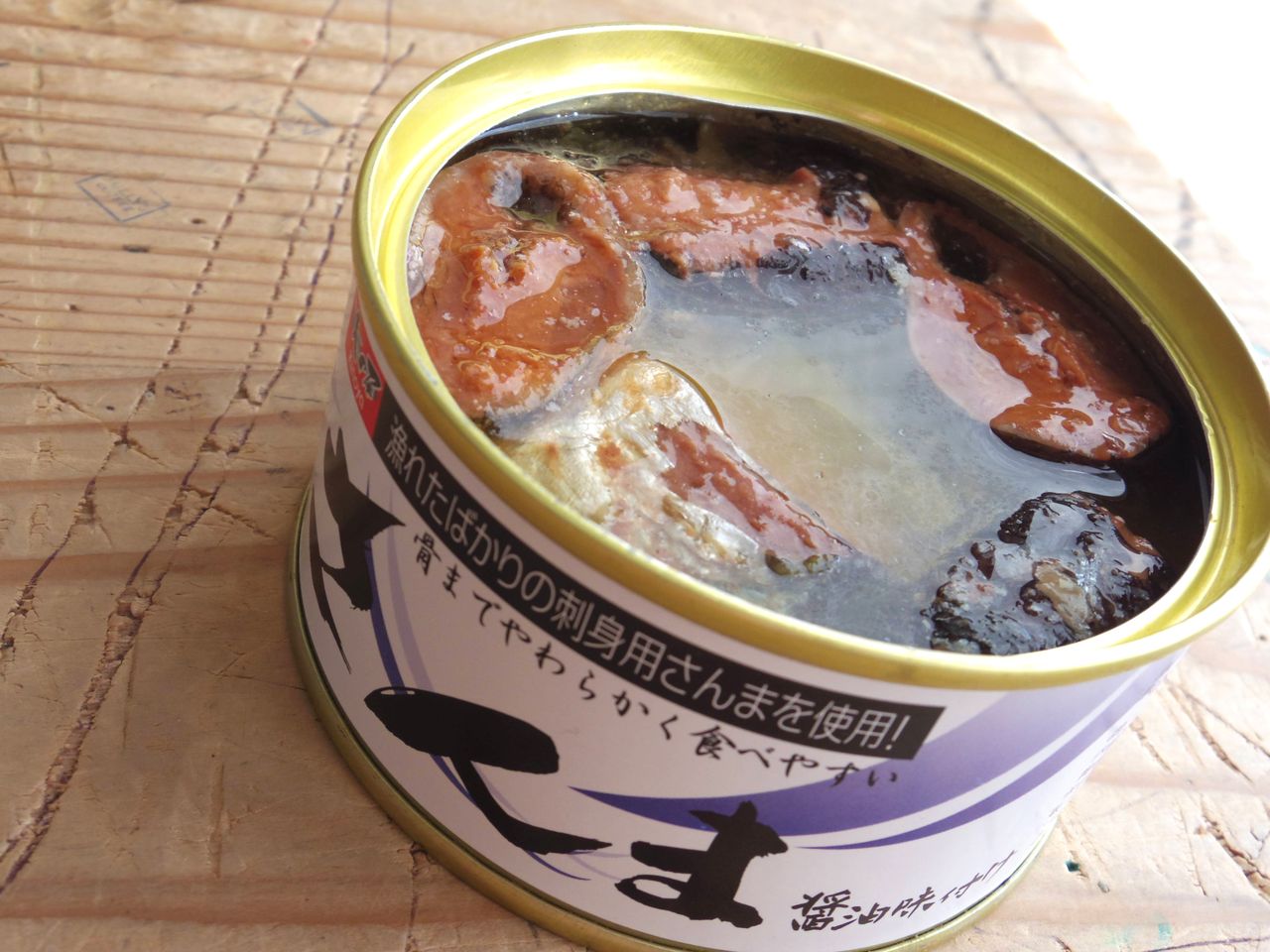 木の屋さんの絶品さんま缶 日常の極上