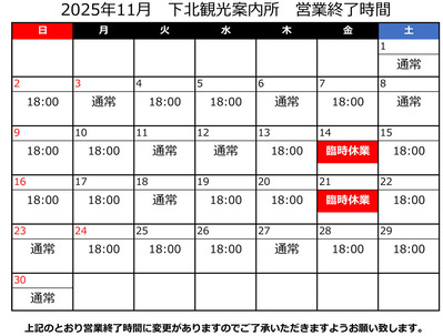 �����ĶȻ���