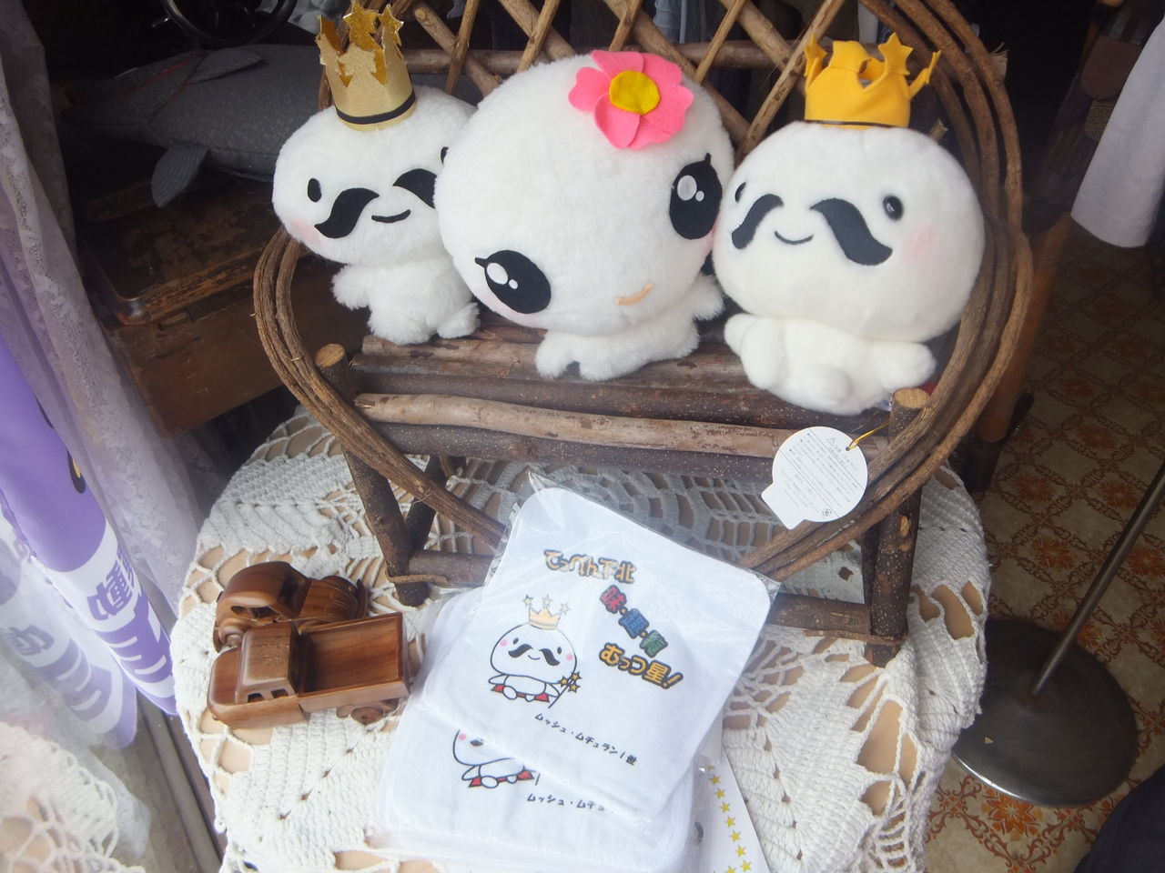 かわいいムチュラングッズ 公社 むつ市観光協会 かわいいムチュラングッズ 公社 むつ市観光協会