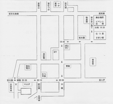 SCN_0103