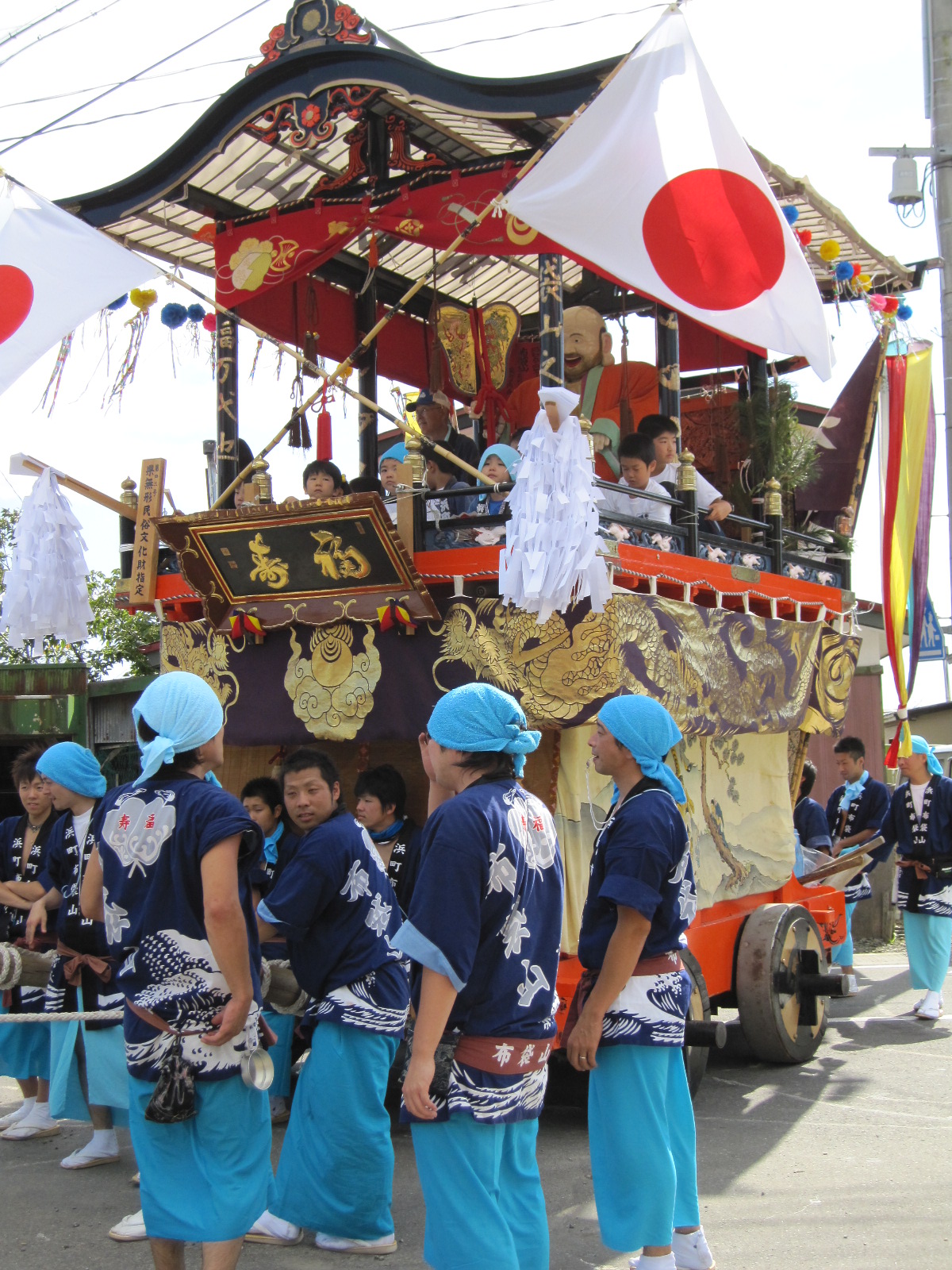 （公社）むつ市観光協会                あっきぃ