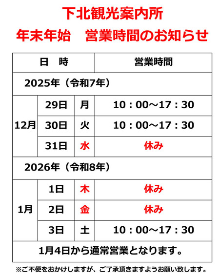 ǯ��ǯ�ϱĶȻ���