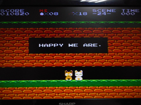 子猫物語 ファミコン銅雀台 子猫物語 ファミコン銅雀台