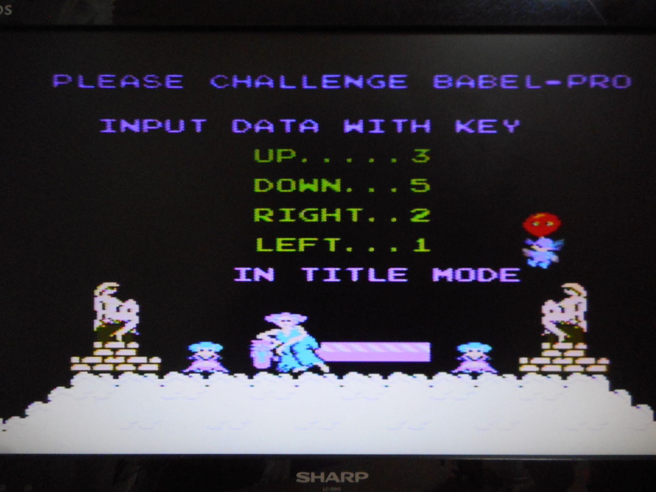 バベルの塔 ファミコン銅雀台