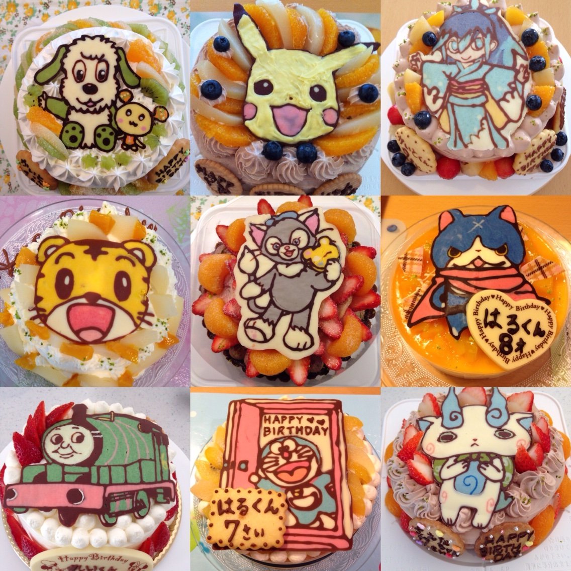 お誕生日ケーキや記念日レッスンなど キャラクターケーキ バースデーケーキ ムツミスイーツハウス 川西のお菓子教室