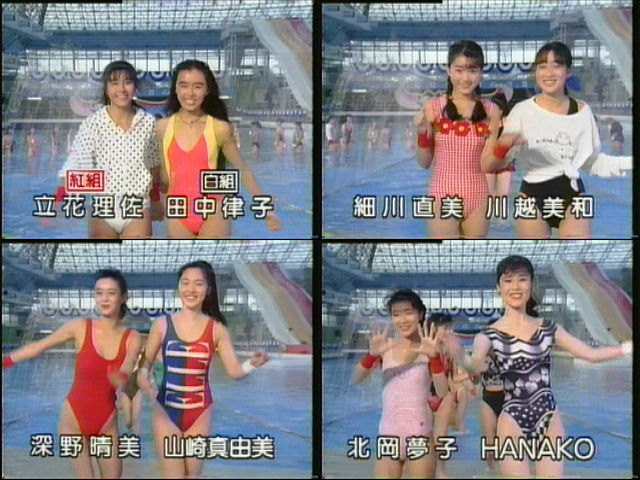 当時のメディア報道・掲載写真