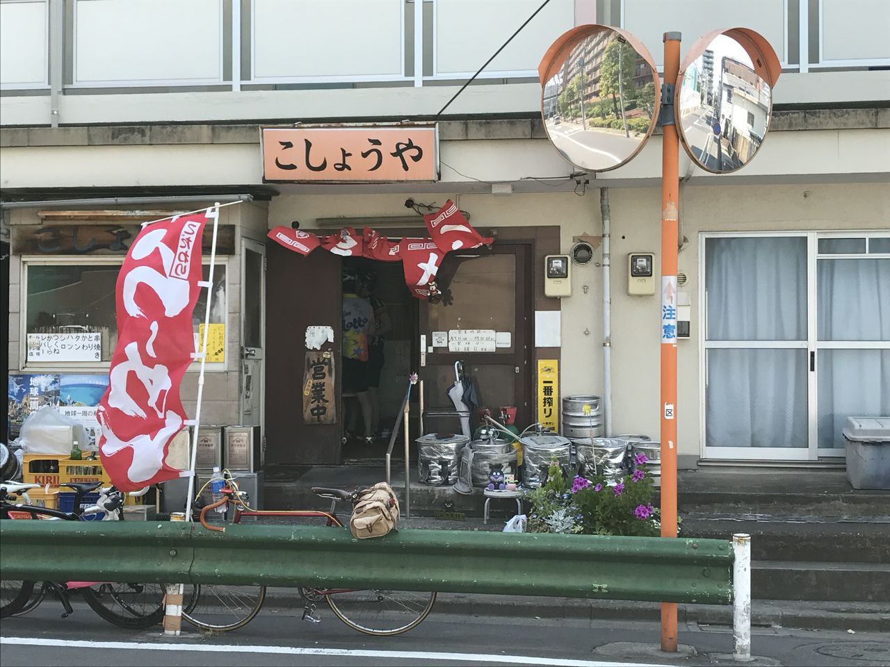 イメージ 12