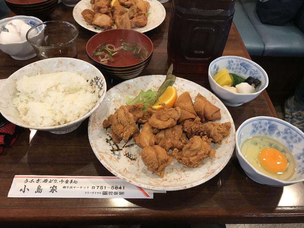 イメージ 2