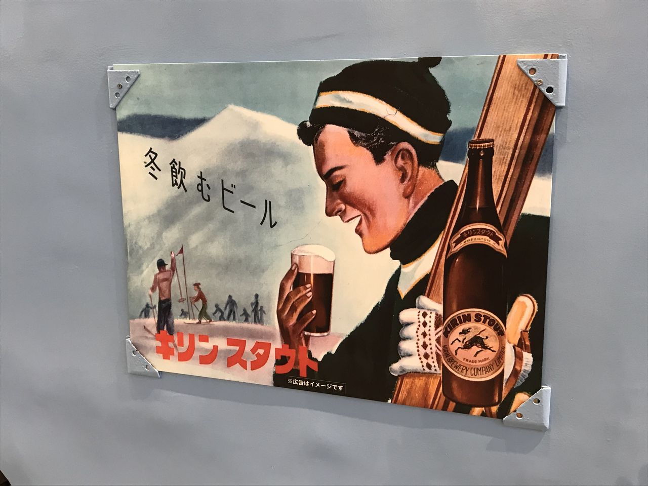 イメージ 14