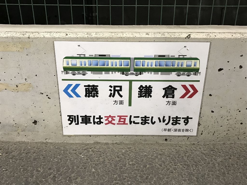 イメージ 18