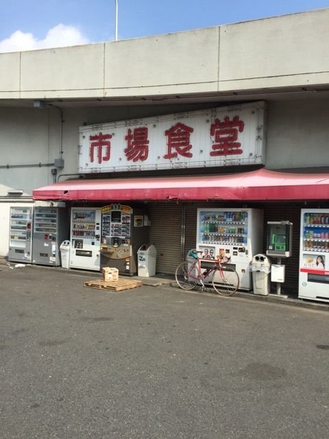 イメージ 12