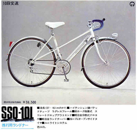 FBB576BA-D43A-45FF-BBC0-ABF0E53C4375