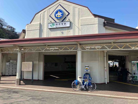 IMG_9520