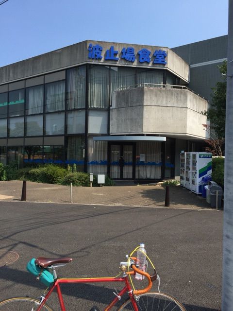 イメージ 9