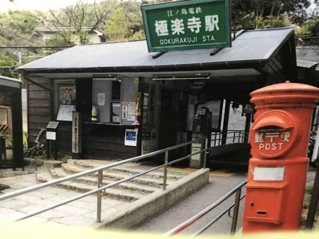 イメージ 1