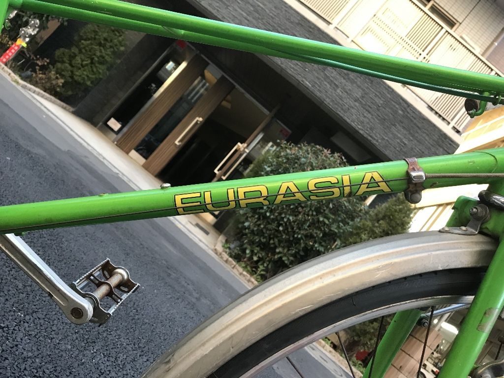 イメージ 7