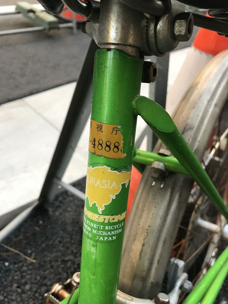 イメージ 8
