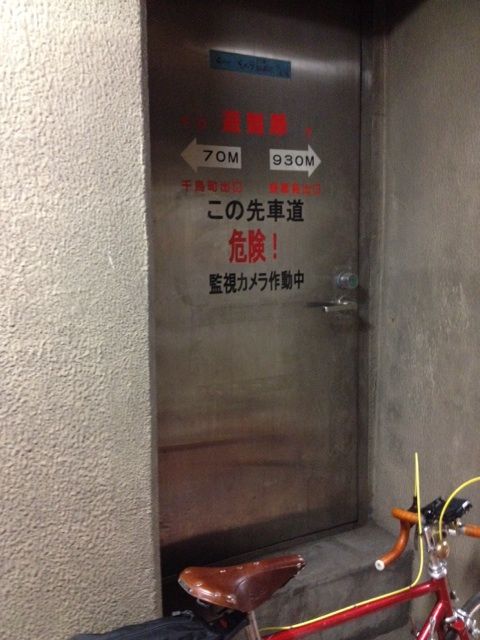 イメージ 11