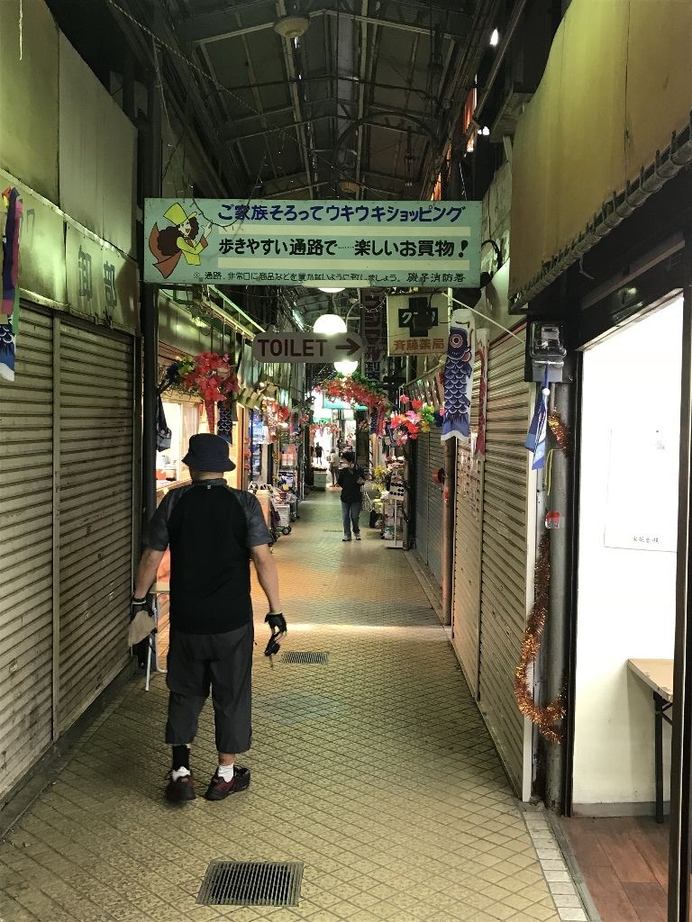 イメージ 7