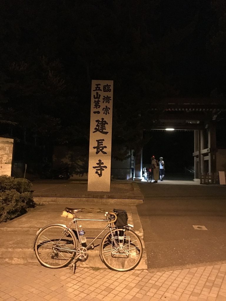 イメージ 5