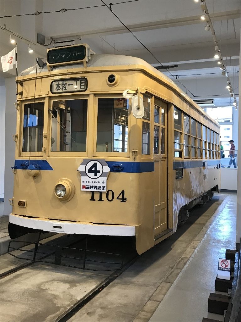 イメージ 9