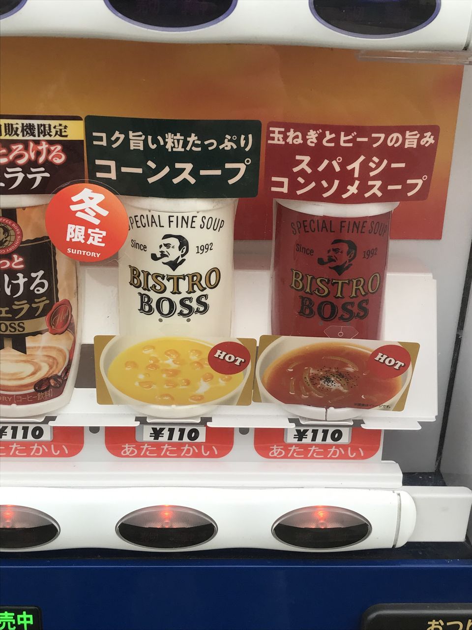 イメージ 24