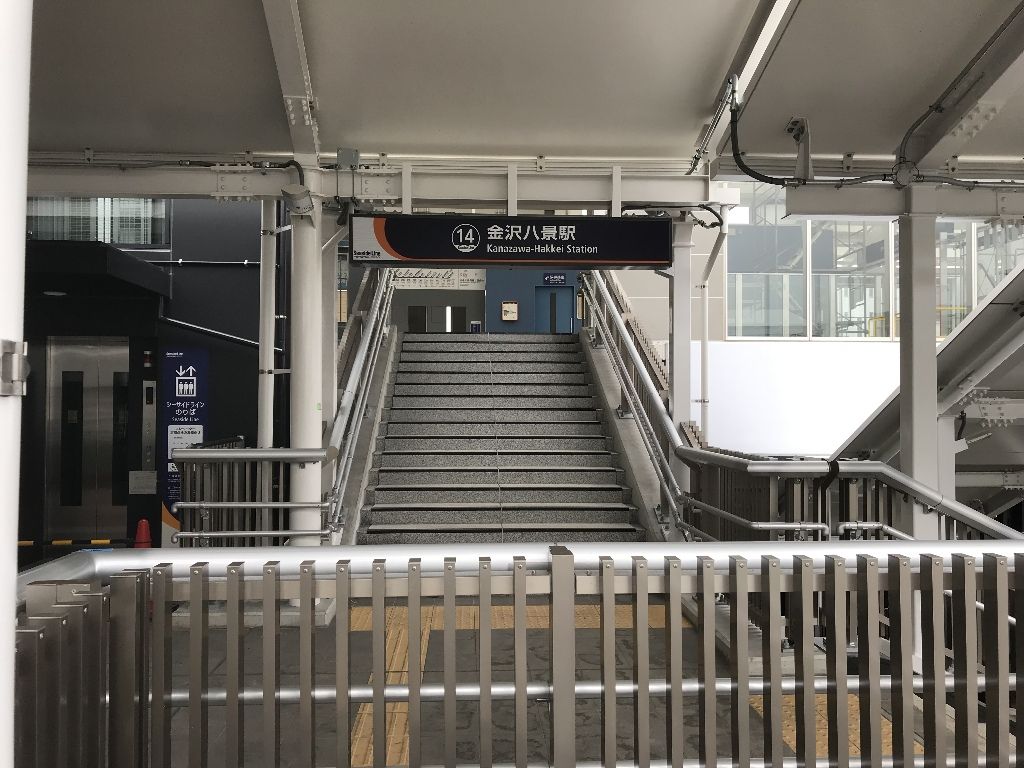 イメージ 9