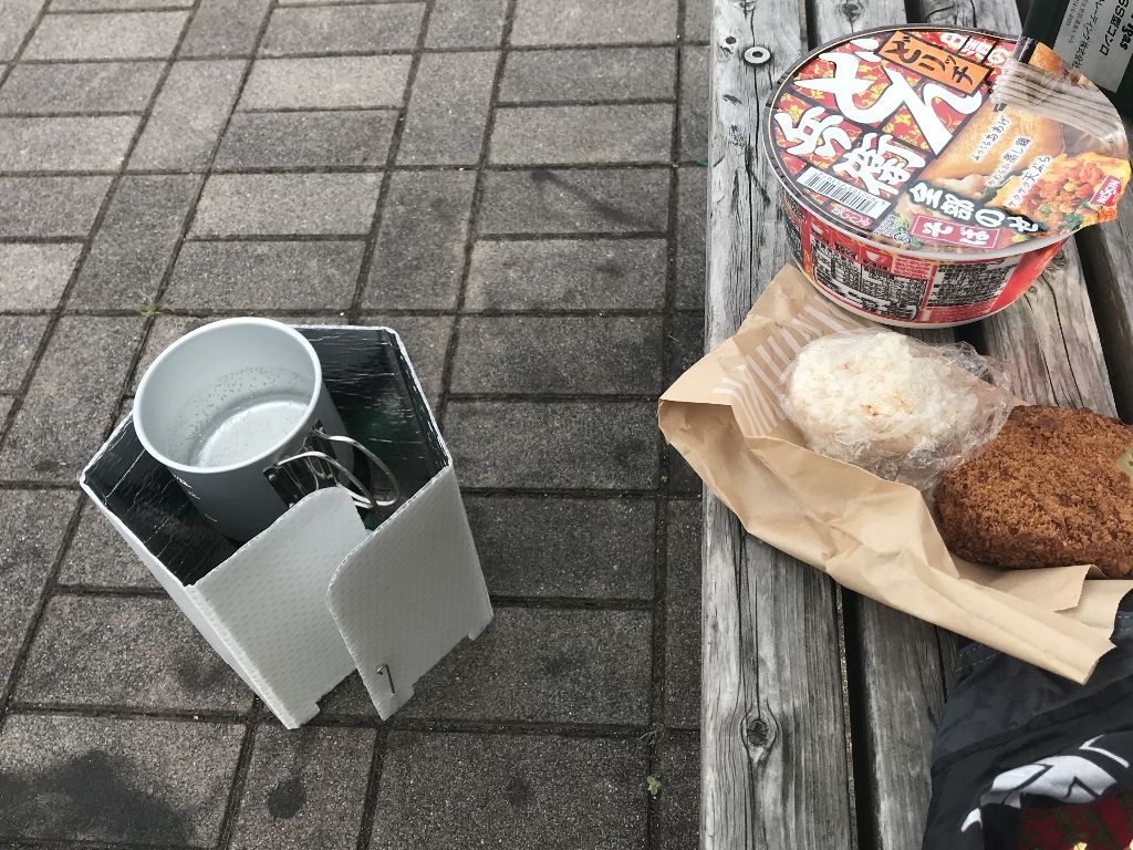 イメージ 9