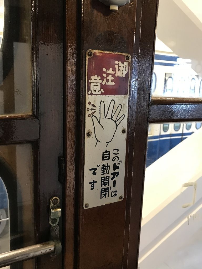 イメージ 11