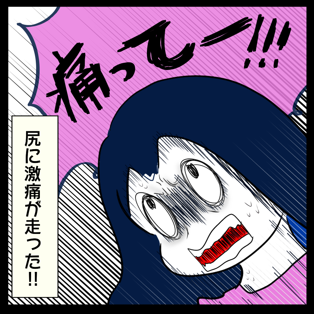 むぅこは手抜きな日常がお好き バリウムであれこれ むぅこは手抜きな日常がお好き バリウムであれこれ