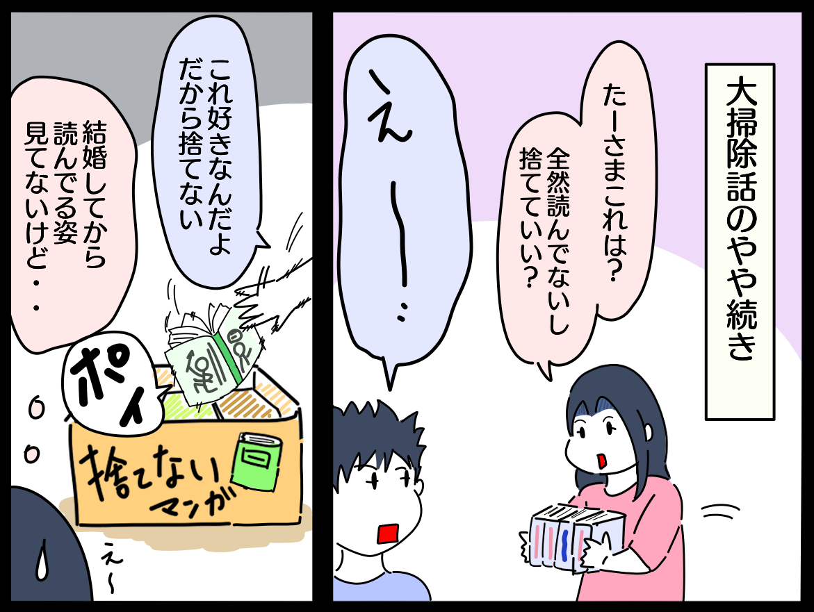 占い みー様 | biaxial-films.com