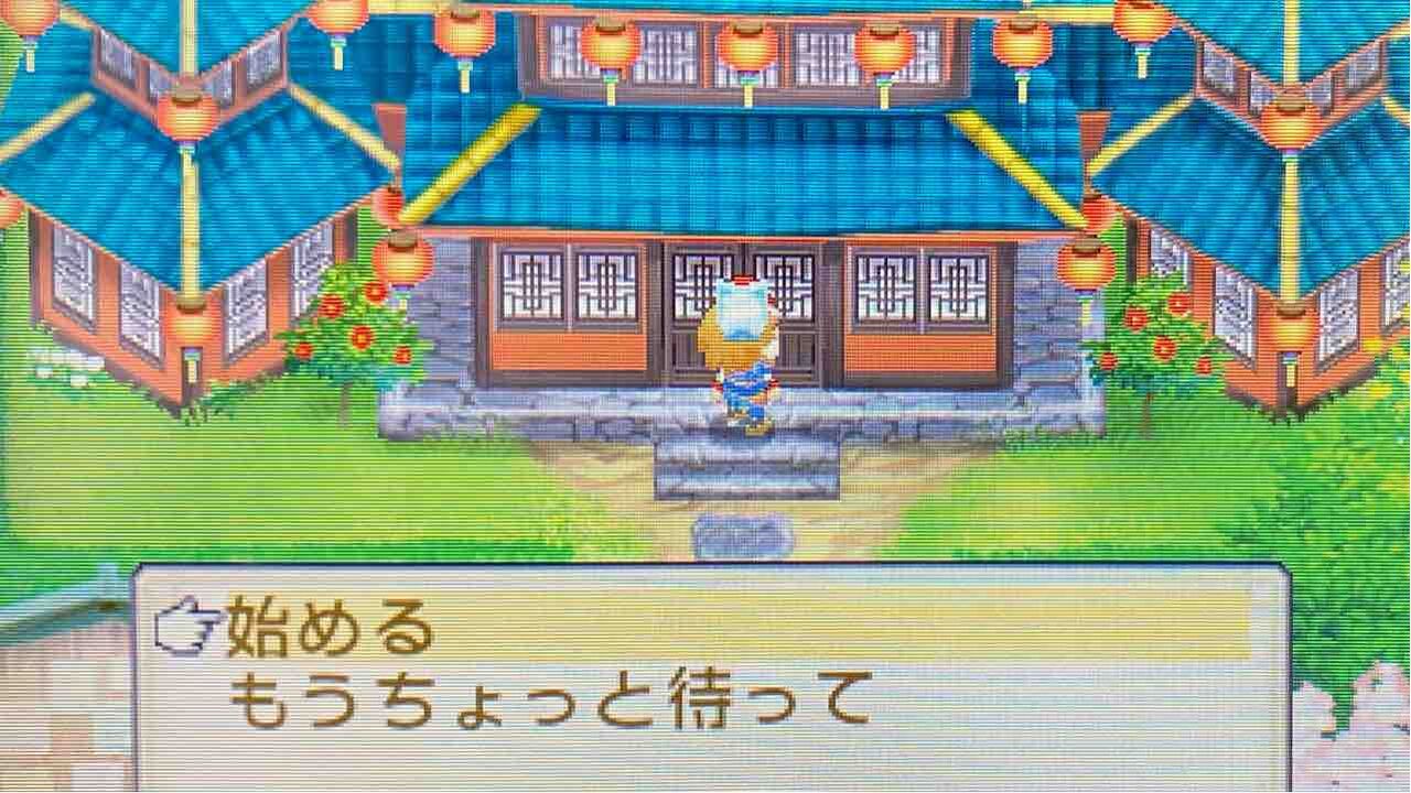 牧場物語 ふたごの村 プレイ日記 10 向こうの村のおつかい Motley Notes