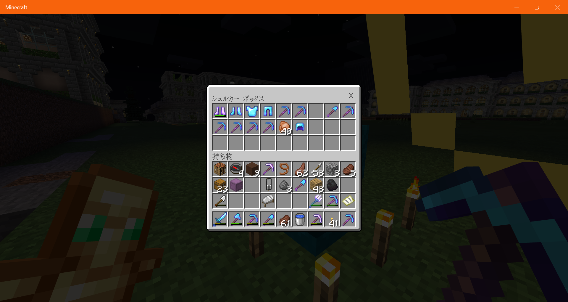 雑多なマイクラ録 40 メサ整地編 Motley Notes 雑多なマイクラ録 40 メサ整地編 Motley Notes