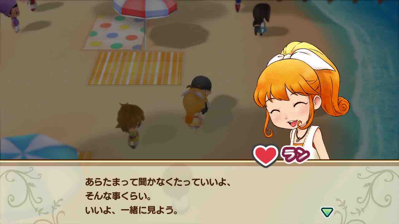 の ミネラル タウン 鉱石 牧場 物語 場 再会