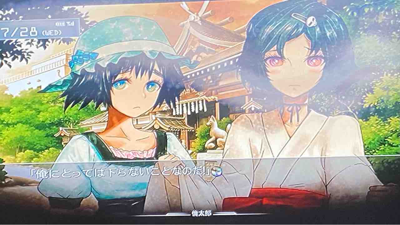 Steins Gate プレイ日記 25 大幣と懐中時計 Motley Notes Steins Gate プレイ日記 25 大幣と懐中時計 Motley Notes