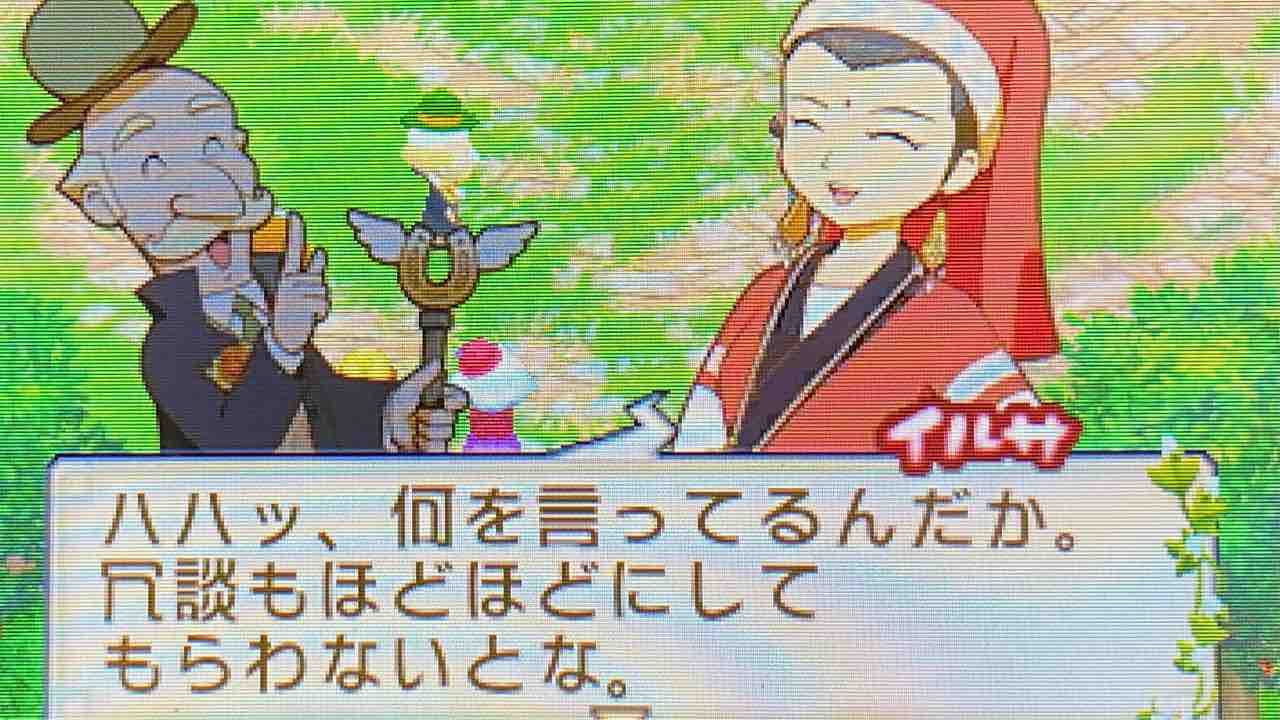 牧場物語 ふたごの村 プレイ日記 8 はじめての料理大会 Motley Notes