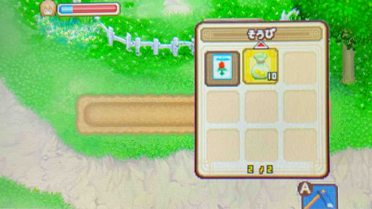 牧場物語 ふたごの村 プレイ日記 47 〜向こうの村も我が敷地 motley